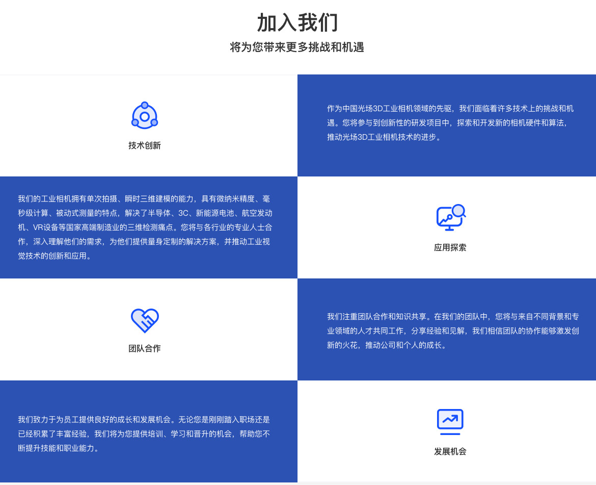 加入蜜桃在线免费观看